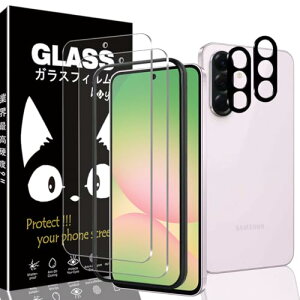 Galaxy A56 5G �t�B���� �K�C�h�g Galaxy A56 �ی�t�B���� 2�� + Galaxy A56 �K���X�t�B���� �J�����t�B���� 2�� �M�����N�V�[ A56 5G �����K���X�t�B���� �d�x9H �� ���ߗ� �ϏՌ� ��U�h�~ ���h�~ �C�A�[