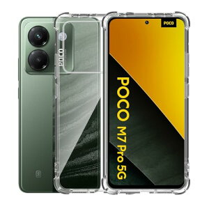 Xiaomi POCO M7 Pro 5G P[X Xiaomi POCO M7 Pro 5G Jo[ [lGANbV\] NA ^ wh~ ϖh~ h~ TPU Yی y SʕیJo[ 