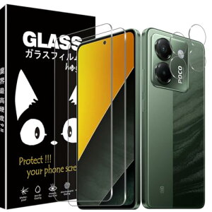 Xiaomi POCO M7 Pro 5G tB یtB 2 + AJtB 2 KXtB dx9H  ߗ ϏՌ Uh~ h~ CA[ ώw z  