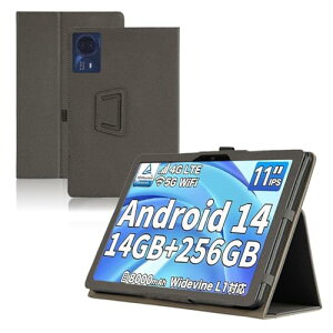 ODEA S11 P[X Jo[ ^ubg 11C` v O܂ X^h@\ ϏՌ h~ y ODEA S11 یP[X (ubN) 