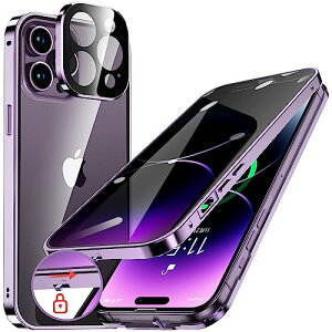 iPhone 14 Pro P[X bNt ̂h~ Xgbvz[t ̌^ Yی  KX ϏՌ A~ op[ ^t[ X}zP[X ^ wʃNA x^b` 