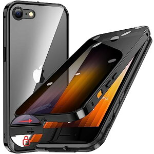 iPhone SE3 �P�[�X ���b�N�t�� �X�g���b�v�z�[���t�� ����9H�����K���X �ϏՌ� �A���~ �o���p�[ ���^���t���[�� �X�}�z�P�[�X ���^ �w�ʃN���A �����x�^�b�` �y�� ���C�����X�[�diPhone ��3���� SE