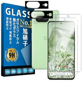 Google pixel 8 KXtB 2 + JtB 2 یtB Sʕی YیtB dx9H Uh~  hw ߗ z [2+2Zbg] 