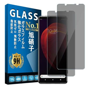 Xperia5iii SO-53B SOG05 `h~ tB KXtB GNXyA 5 III یtB KX tیtB dx9H ϏՌ Uh~ ߗ CA[ wh~ x^b` \