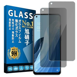 oppo reno7 a / reno9 a `h~tB KXtB oppo Reno9A opg04 یtB KX tیtB dx9H ϏՌ Uh~ ߗ CA[ wh~ x^b` \t