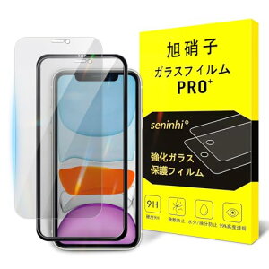 iPhone 11 / XR KXtB tB ̂h~ iPhone XR KX t یtB 猩Ȃ dx9H ϏՌ Uh~ z CA[ wh~  [2`h~+KC