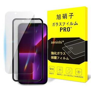 iPhone 13 Pro Max KXtB tB ̂h~ ACtH 13 v}bNX KX t یtB 猩Ȃ dx9H ϏՌ Uh~ z CA[ wh~ 