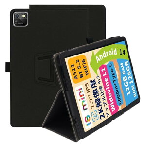 Bmax I8 P[X یP[X 烌U[ Sʕی ߉\ Փ˖h~ ^ y ǂG  X^h@\t Bmax I8 ^ubg P[X (ubN) 