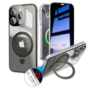 iPhone 15 Pro ケース 両面 アルミ合金 バンパー 多機能 スタンド 縦横両用 全面保護 強化ガラス リング付き 透明 高感度 一体型カメラレンズ保護 メッキ 耐衝撃 ワイヤレス充電 [覗き見防止&一