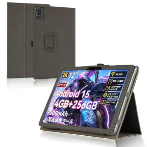 Blackview MEGA2 / DOOGEE T36 / OSCAL Pad 100 / Pad 100 AI P[X یP[X 烌U[ Sʕی ߉\ Փ˖h~ ^ y ǂG  X^h@\t ^ubg P[X (ubN) 