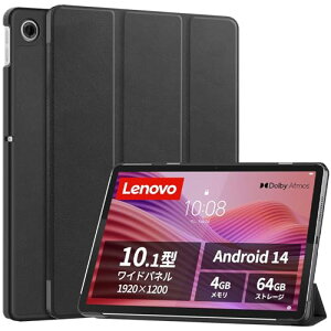 Lenovo Tab ZAEH0063JP / ZAEH0157JP �P�[�X 10.1�C���` �^�u���b�g �ی�P�[�X ���烌�U�[ �S�ʕی� ���߉\ �Փ˖h�~ ���^ �y�� �ǂ���G�� ������ �X�^���h�@�\�t�� Lenovo Tab ZAEH0063JP / ZAEH0157JP 10.1�C��