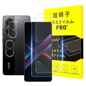 XiaoMi Poco x7 Pro KXtB tB (2) + JtB (2) t یtB KX dx9H ߗ Uh~ Ռz  wh~ ^b`x \tLbgt 