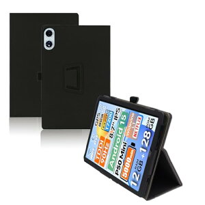 TECLAST P50 Mini �P�[�X 8.7�C���` �^�u���b�g �ی�P�[�X ���烌�U�[ �S�ʕی� ���߉\ �Փ˖h�~ ���^ �y�� �ǂ���G�� ������ �X�^���h�@�\�t�� �^�u���b�g �P�[�X (�u���b�N) ��������