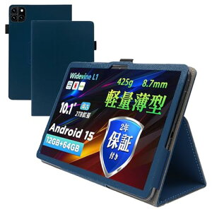 Callsky Ctab 10 / Callsky Cpad 10 �P�[�X 10.1�C���` �^�u���b�g �ی�P�[�X ���烌�U�[ �S�ʕی� ���߉\ �Փ˖h�~ ���^ �y�� �ǂ���G�� ������ �X�^���h�@�\�t�� �^�u���b�g �P�[�X (�u���[) ����