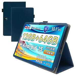 Bmax I9 Plus P[X 10.1C` ^ubg یP[X 烌U[ Sʕی ߉\ Փ˖h~ ^ y ǂG  X^h@\t ^ubg P[X (u[) 