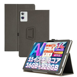 HiGrace A7L / A7WH �P�[�X 11�C���` �^�u���b�g �ی�P�[�X ���烌�U�[ �S�ʕی� ���߉\ �Փ˖h�~ ���^ �y�� �ǂ���G�� ������ �X�^���h�@�\�t�� �^�u���b�g �P�[�X (�u���b�N) ��������