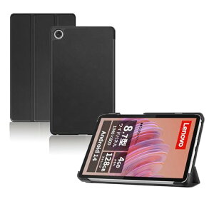 Lenovo TAB K9 / Tab One / Tab ZAF00177JP / ZAF10115JP P[X 8.7C` ^ubg یP[X 烌U[ ߉\ Sʕی Փ˖h~ ^ y ǂG  X^h@\t ^ubg P[X (