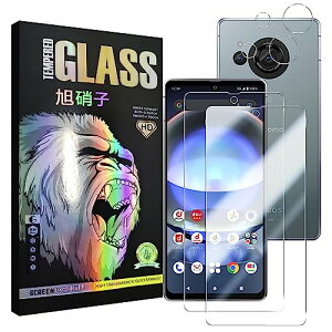 送料無料 AQUOS R8 SH-52D フィルム aquos r8 ガラスフイルム 2枚 + レンズフィルム 2枚 ラスアクオス R8 液晶 保護フィルム さらさら 強化ガラス 硬度9H 耐衝撃 飛散防止 超薄 厚さ0.26mm 気泡ゼロ 3D Touc