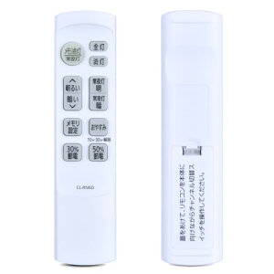 V[OCg R CL-RN6D IRIS OHYAMA ACXI[} ƖR LEDV[OCgR {̕iԖ-TO/-EHΉ ݊R ֕i ݊i p ̏p 