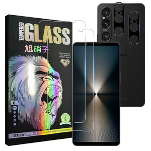 送料無料 Xperia 1 VI SO-51E フィルム ガラスフイルム 2枚 + レンズフィルム 2枚 液晶保護フィルム 強化ガラス さらさら 液晶 ガラス レンズ保護フィルム 硬度9H 耐衝撃 飛散防止 超薄 厚さ0.26mm 気