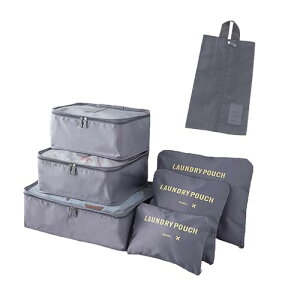 トラベルポーチ 旅行ポーチ 7点 鞄 セット カバン パッキング アレンジケースラゲッジオーガナイザーポーチ 旅行用 防水 軽量 大多機能ポーチ軽 容量 衣類 靴用 下着収納袋 旅行 出張 整理用