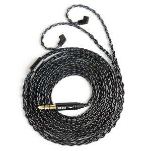 2pin 4.4mm �P�[�u�� ���P�[�u�� 8�{�҂ݍ��� �����x 4N ���_�f���ɋ⃁�b�L �A���~�j�E���z�Ɏ_���v���Z�X ZSN-PRO-X/ZSTX/ZSN/ZS10/ZS10-PRO/EDX/EDXPRO/CA16�C���z���ɃC���z���p (QDC 4.4mm�u���b�N) ��������
