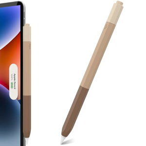 Apple Pencil 第2世代 ケース グラデーション 六角形 保護ケース 収納ケース 持ち運び 保護カバー 耐衝撃 保護 キズ防止 収納 キャリングケース 代替品 社外品 保護カバー (グラデーションブラウ