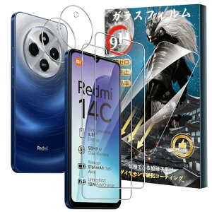 Redmi 14C KXtB (2) + JtB (2) dx9H KX w h~ tʕیtB x^b` ߗ Sʕی ϏՌ Uh~ z CA[ \t