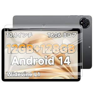 Bmax I10 Plus KXtB 9H dx Bmax I10 Plus 10C` p tیtB wh~ z  Uh~ CA[ [1Zbg] 
