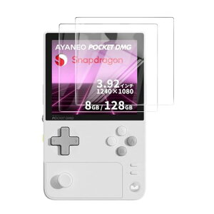 AYANEO Pocket DMG یtB 9H dx wh~ z  Uh~ CA[ AYANEO Pocket DMG 3.92C` tیtB [2Zbg] 