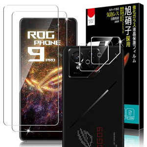 ROG Phone 9/9 Pro KXtB tB (2) { JtB (2) ϏՌ dx9H KX ߗ CA z rog phone 9/9 pro p Y یtB [4Zbg] 