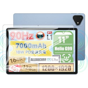 ALLDOCUBE iPlay60 Pro KXtB 9H dx ALLDOCUBE iPlay60 Pro 11C` p tیtB wh~ z  Uh~ CA[ [1Zbg] 