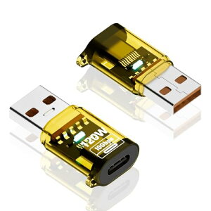 USB C to USB A ϊA_v^ USB 3.2 Gen 2 USB C ϊA_v^[ 120W [d &10Gbps }f[^]ΉType A IX to Type CXϊRlN^OTGΉ MacBook/Galaxyp [2Zbg] 