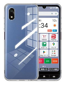 ZTE ���񂽂�X�}�z4/ A402ZT �P�[�X �N���A TPU �V���R�� �X���� ���^ �X�}�z�P�[�X �����h�~ �p ��TPU �P�[�X TPU�f�ސ� �P�[�X �X�}�[�g�t�H��ZTE ���񂽂�X�}�z4/ A402ZT (�N���A) ��������