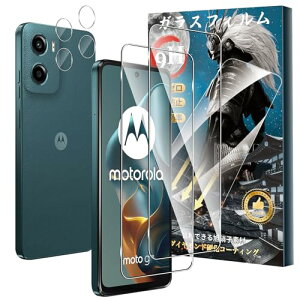 Motorola Moto G05 KXtB (2) + JtB (2) KX dx9H w h~ x^b` ߗ Sʕی ϏՌ Uh~ z CA[ \tȒP 