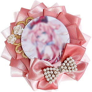 缶バッジ用ロゼット バッジ用 痛バッグ 飾り ロゼット リボン 痛バッグ装飾 缶バッジ 痛バ ロゼット グッズ レトロ 磁石付 薄赤い 送料無料