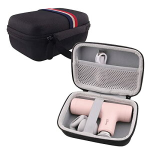 ドクターエア REG-04 筋膜リリース フェイスケア 保護ケース 収納ケース 持ち運び 保護カバー 耐衝撃 保護 キズ防止 収納 キャリングケース 代替品 社外品 (ブラック)