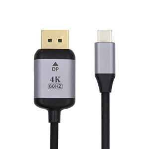 Type C rfIP[u USB 3.1 USB-C - fBXvC|[gΉ 4K 60hzP[u 1.8m j^[ m[gp\R HDTVp 