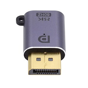DisplayPort 1.4 変換アダプタ オス - メス アダプター Ultra-HD UHD 4K 144hz 7680 4320 ビデオ PC ラップトップモニター用 送料無料