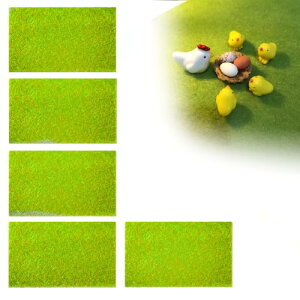 lH ͌^ 20×30cm 5Zbg ~j lHێŐ}bg2mm ϔM ėp\ 􂢉\ DIY /  /  / S͌^ / ~j`A / h[nEX (OXO[)