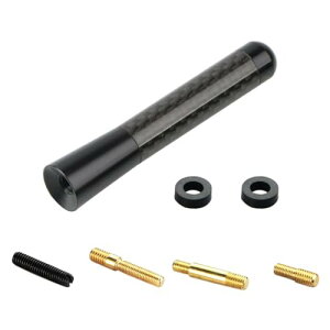 車アンテナ ショートアンテナ ラジオアンテナ カーボンアンテナ 車用 AM / FM アンテナ ブラック / 8cm) 汎用 高感度 送料無料