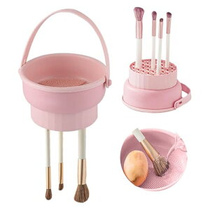 メイクブラシクリーナー メイクブラシ洗浄 乾燥 収納 メイクブラシセット メイクブラシ おしゃれ 無臭 パフクリーナー スポンジクリーナー 折りたたみ 置き台 シリコン (ピンク)