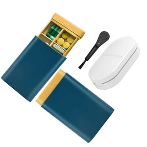 ピルケース 1週間 2個入りトラベル 薬ケース 大容量 防湿 錠剤 ケース サプリケース 携帯用 薬カッター と掃除ブラシ 付き (ブルー) 送料無料