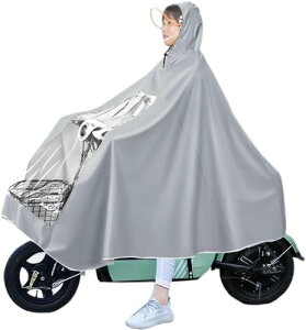 ]ԗp oCNp JH CR[g Jbp ΕtXq  |`  h  h~ lGʗpł  ȃt[h ~J΍  Jbp 3XL 4XL (O[ 3XL)