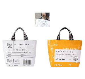 GRobO obO L[obO ܂肽 VbsOobO (2Zbg TCYS)