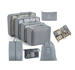 トラベルポーチ アレンジケース 8点セット パッキングポーチ (グレー)