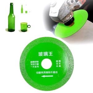 KXJb^[ KXؒfOC_[ Oa100mm a20mm 10mm ؂ꖡǂ KXEZ~bNEKXrȂǗp ؒfu JbgEp H DIY ϊ^Ot(20mm16mm)