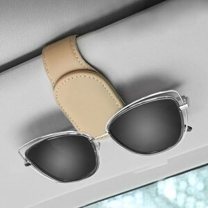 サングラスホルダー 車 眼鏡ホルダー サンバイザー 眼鏡クリップ レザー 取り付け簡単 自動車部品 保護メガネ 車内保管用 個 (ベージュ) 送料無料