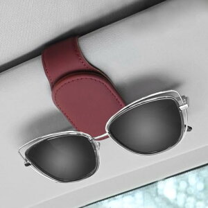 サングラスホルダー 車 眼鏡ホルダー サンバイザー 眼鏡クリップ レザー 取り付け簡単 自動車部品 保護メガネ 車内保管用 (ワインレッド) 送料無料