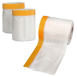 養生シート 3巻セット テープ付き 塗装用マスキングテープ 養生テープ ビニールシート ロール 車 塗装 室内壁 養生 テープ 和紙 (幅550mm×長さ20m)